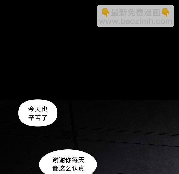 第 32 话106