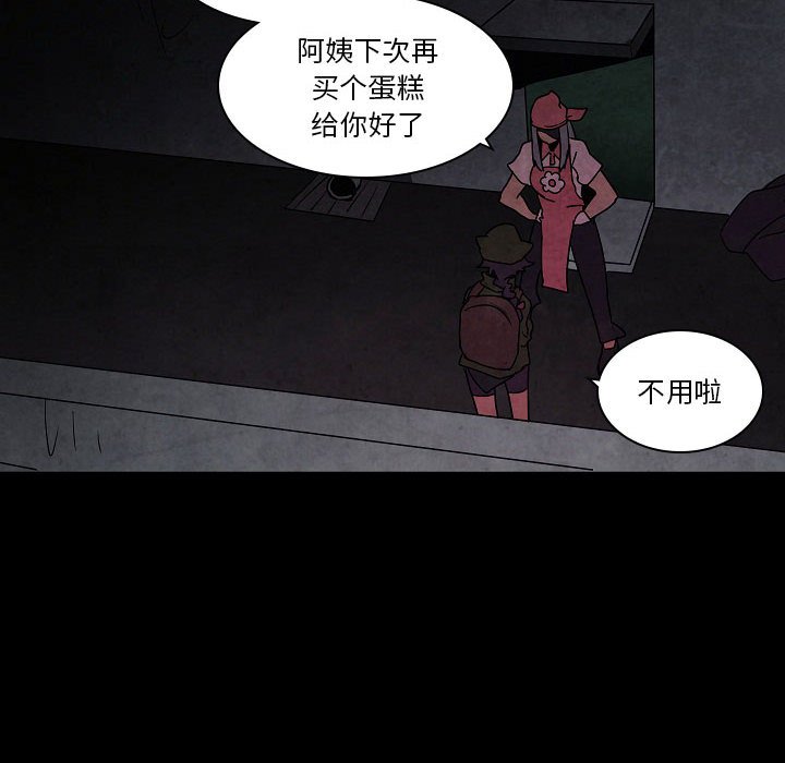 第 32 话107
