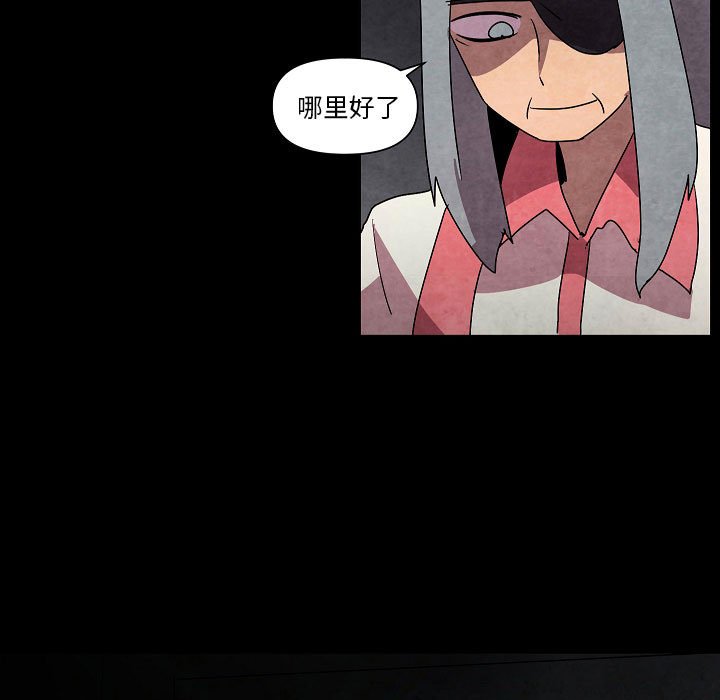 第 32 话110