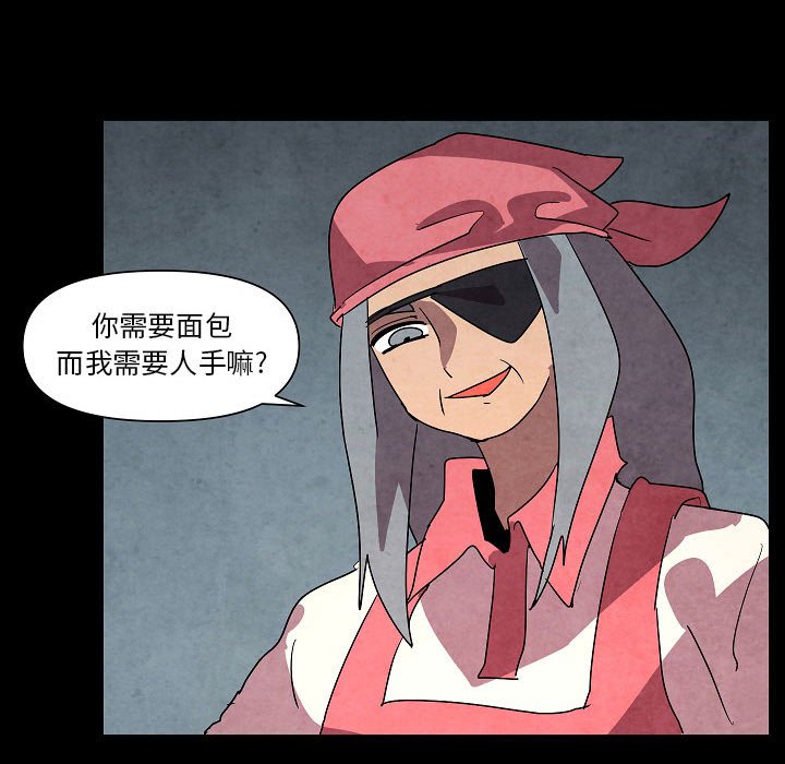 第 32 话114