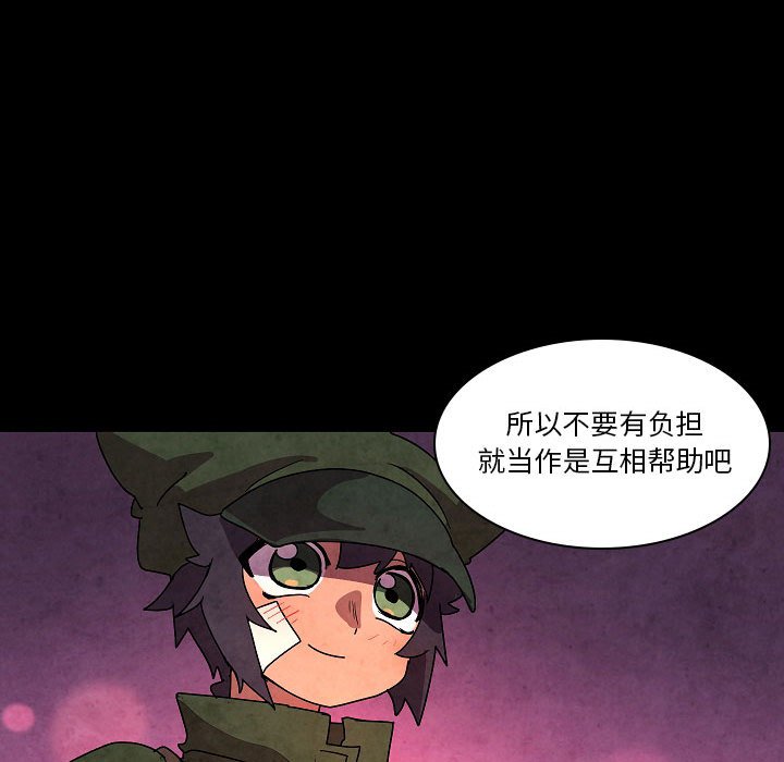 第 32 话115
