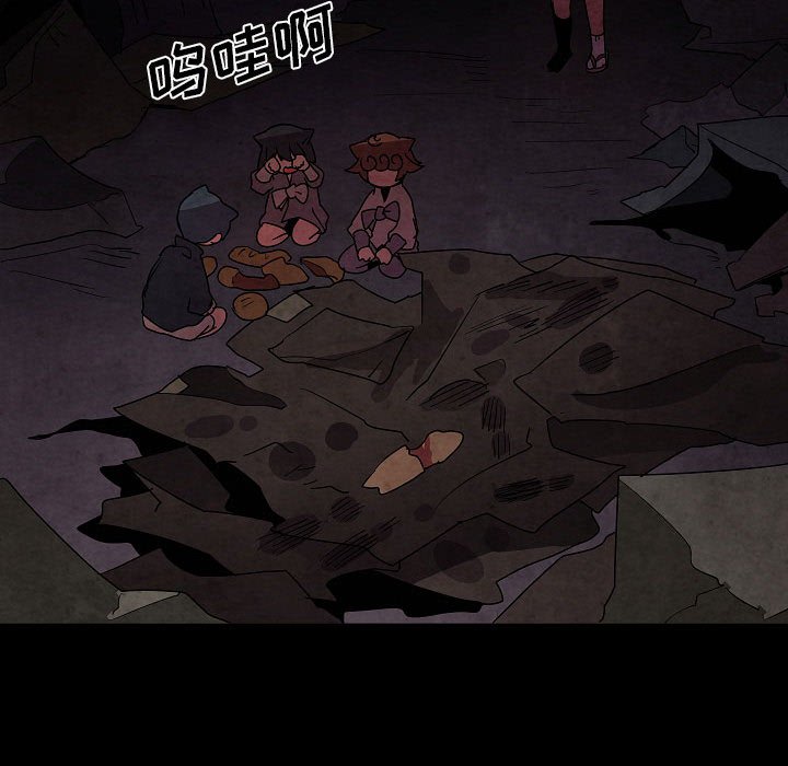 第 32 话121