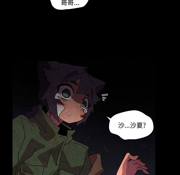 第 32 话125