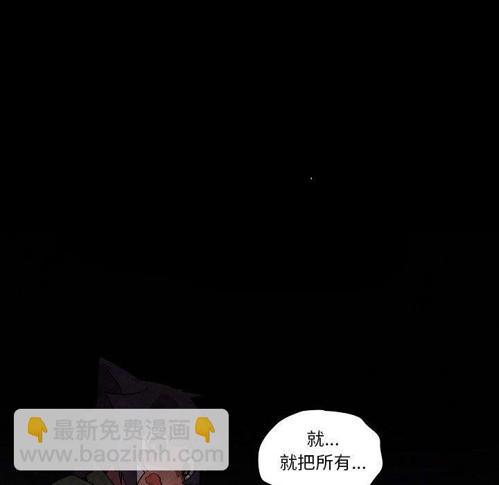第 32 话128