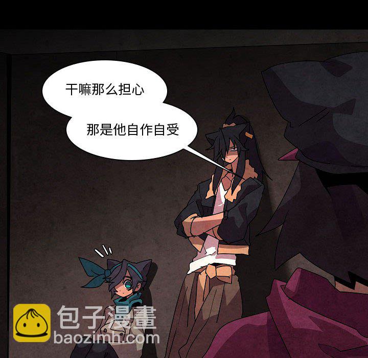 第 32 话13