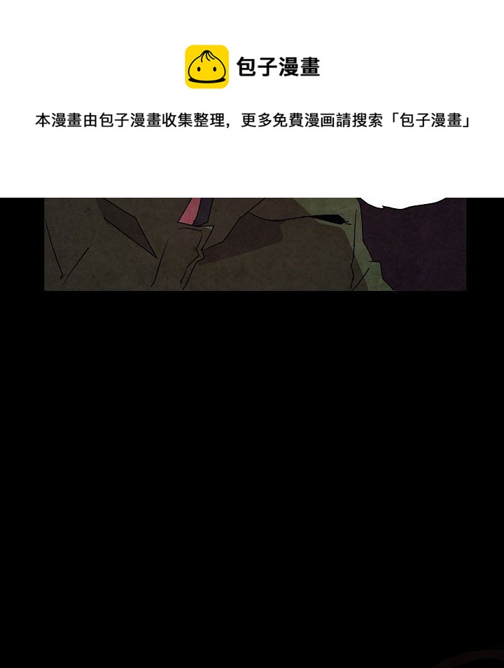第 32 话131