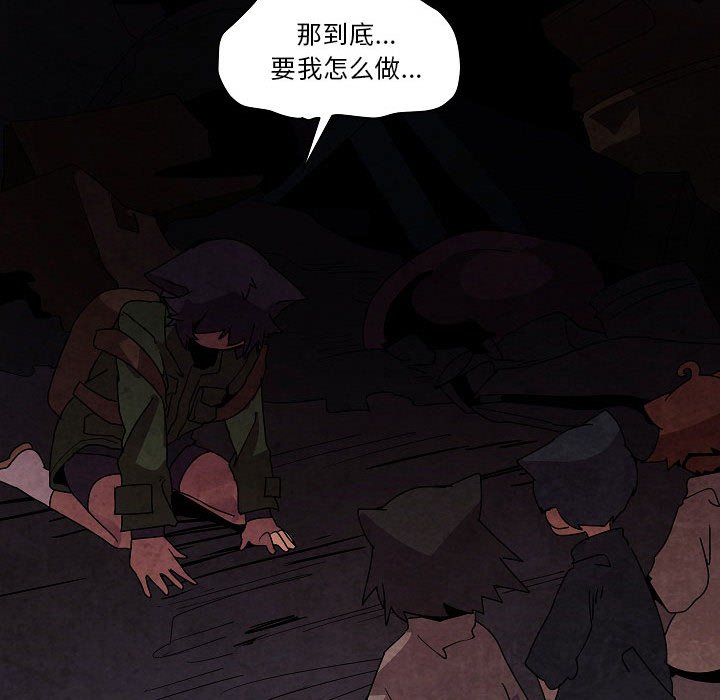 第 32 话132