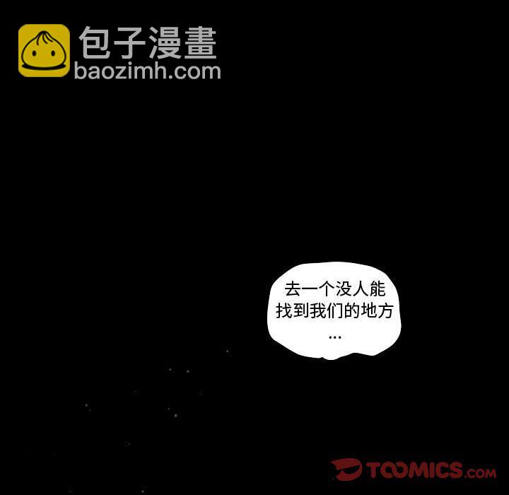 第 32 话136