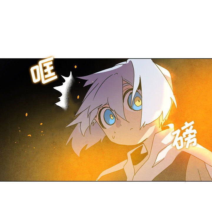 第 32 话140