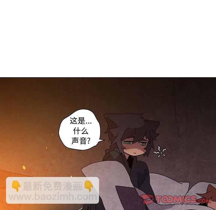 第 32 话145