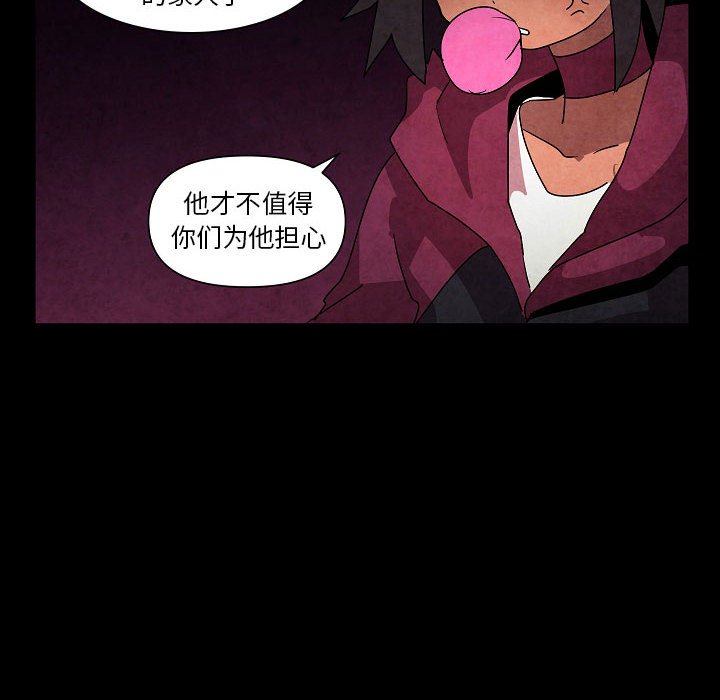 第 32 话15