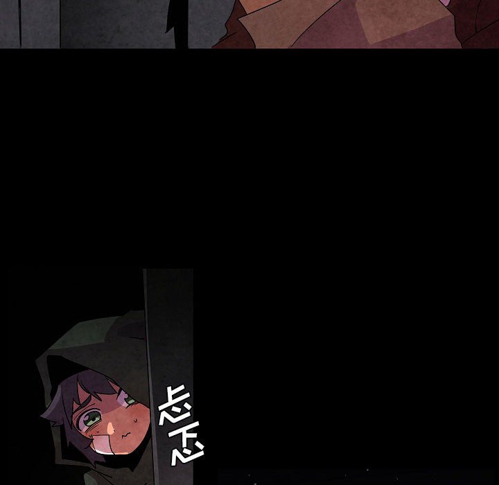 第 32 话33