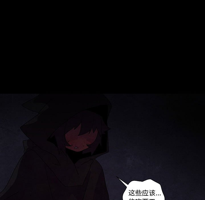 第 32 话36