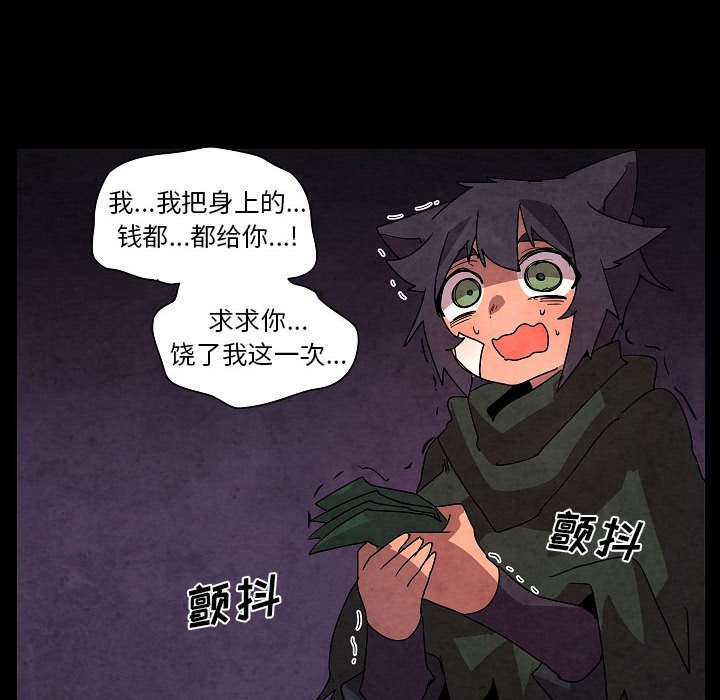 第 32 话43