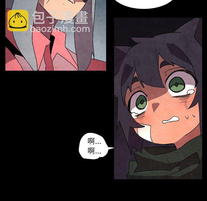 第 32 话45