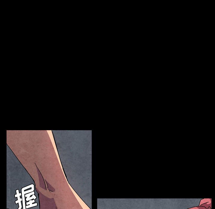 第 32 话49
