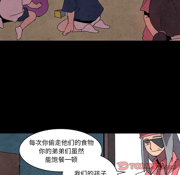 第 32 话60