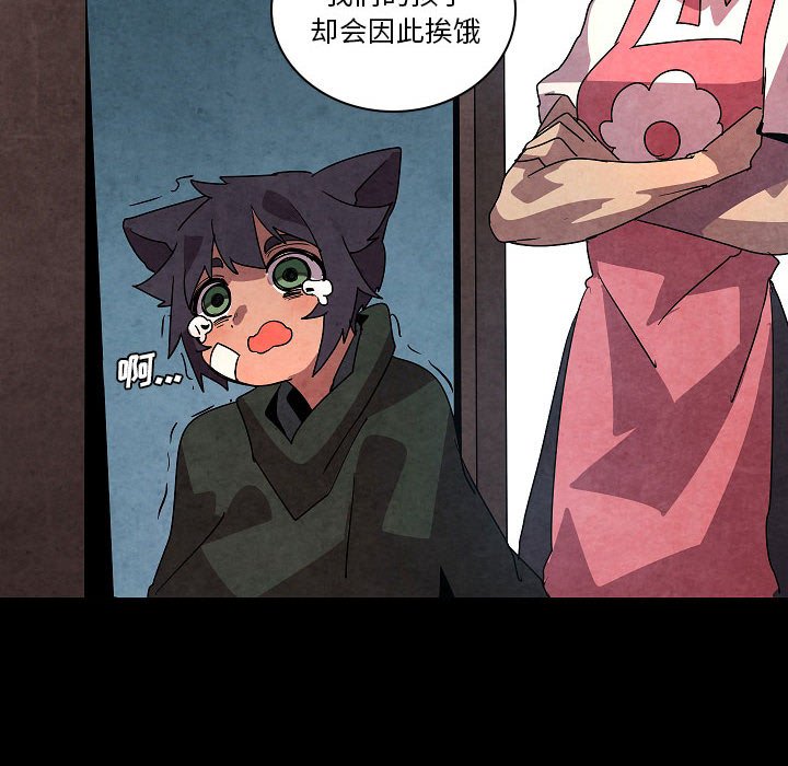 第 32 话61