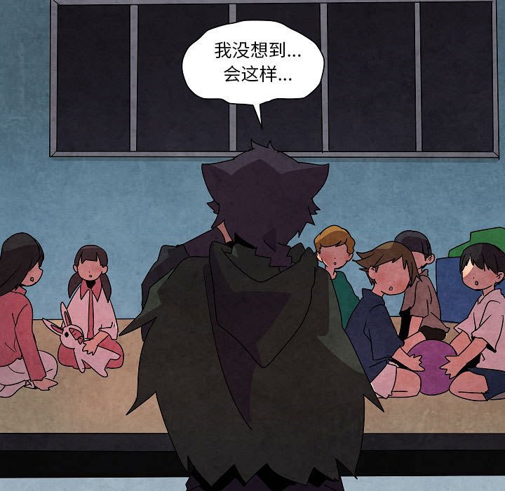 第 32 话64