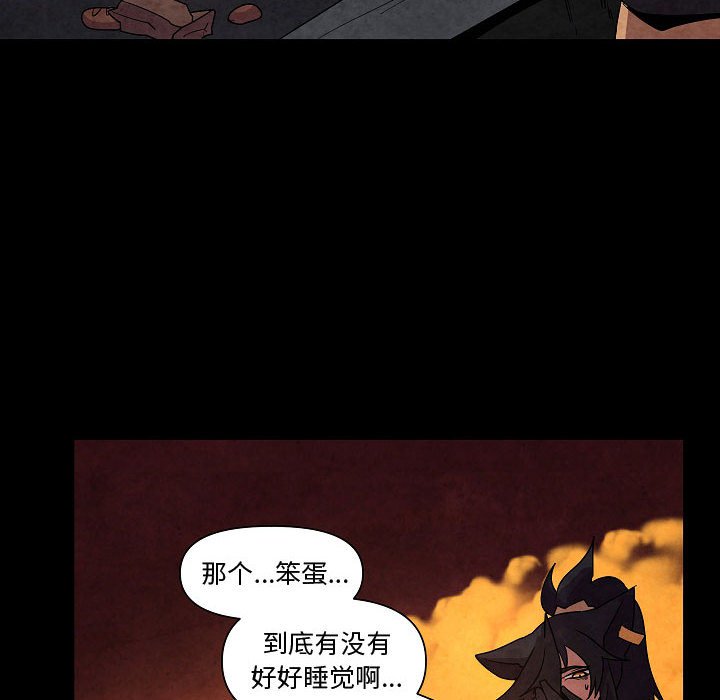 第 32 话7