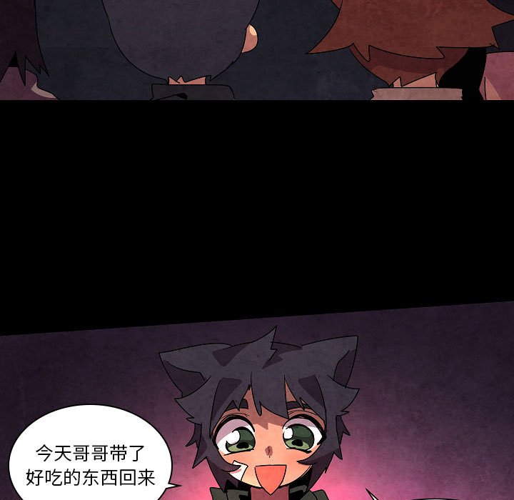 第 32 话84