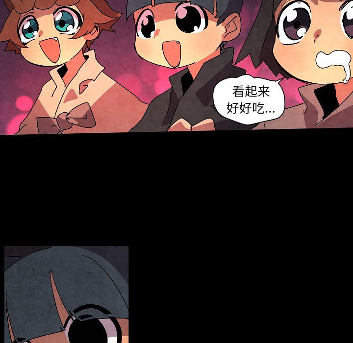 第 32 话86