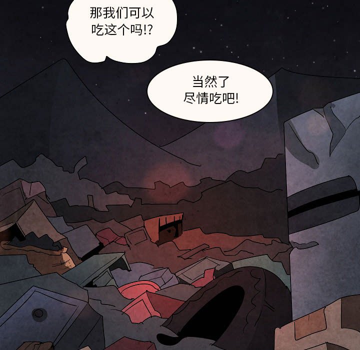 第 32 话93