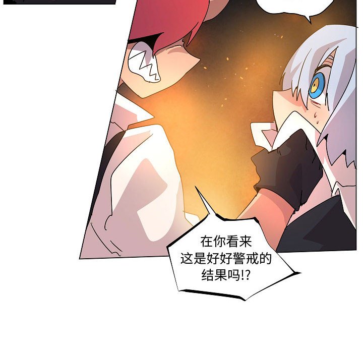 第 33 话10