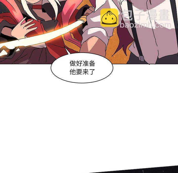 第 33 话101
