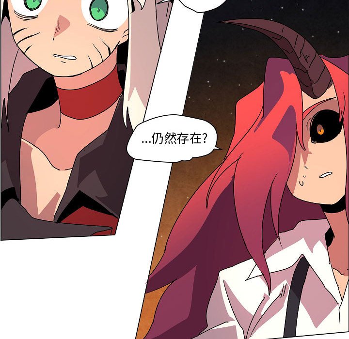 第 33 话110