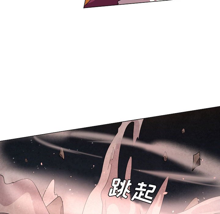 第 33 话111