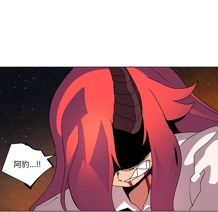 第 33 话126