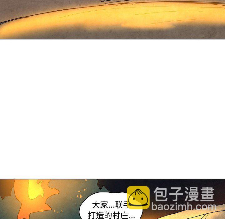 第 33 话15