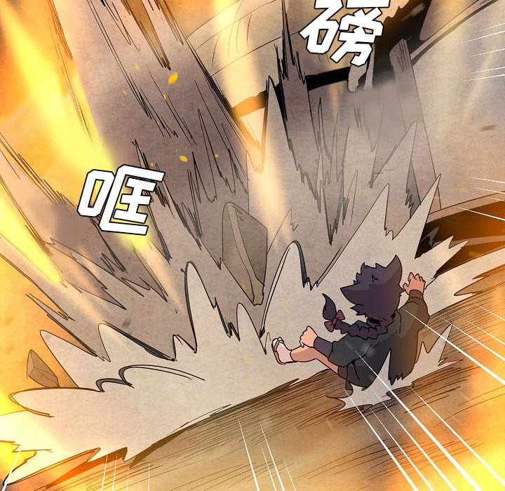 第 33 话27