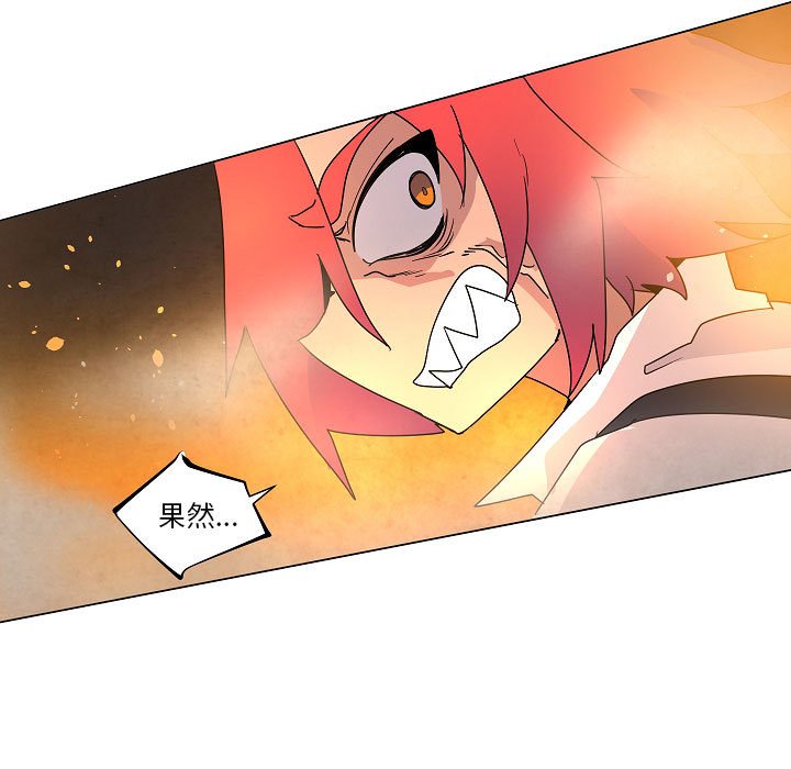 第 33 话30