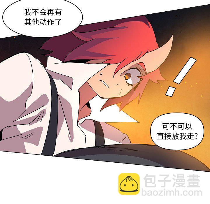 第 33 话34