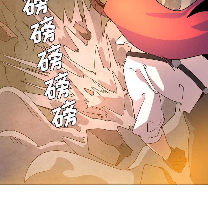 第 33 话56
