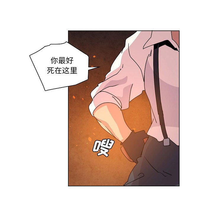 第 33 话63