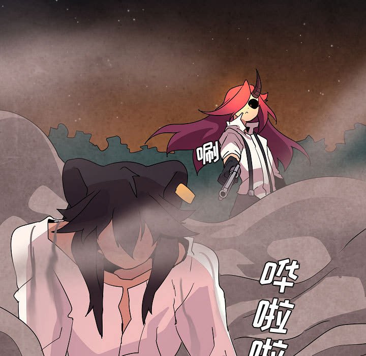 第 33 话76