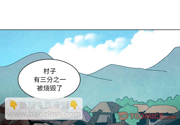 第 34 话1