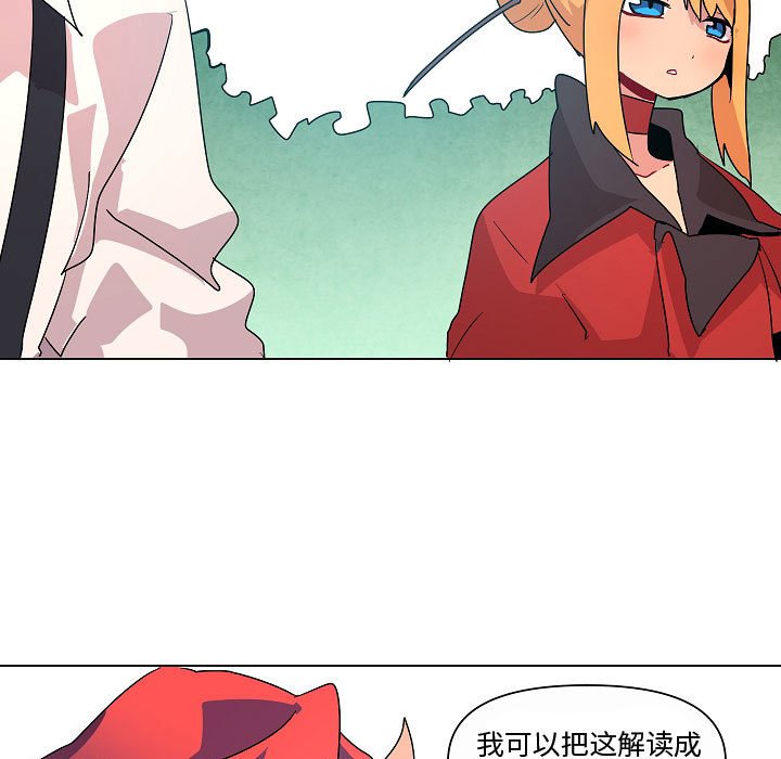 第 34 话10