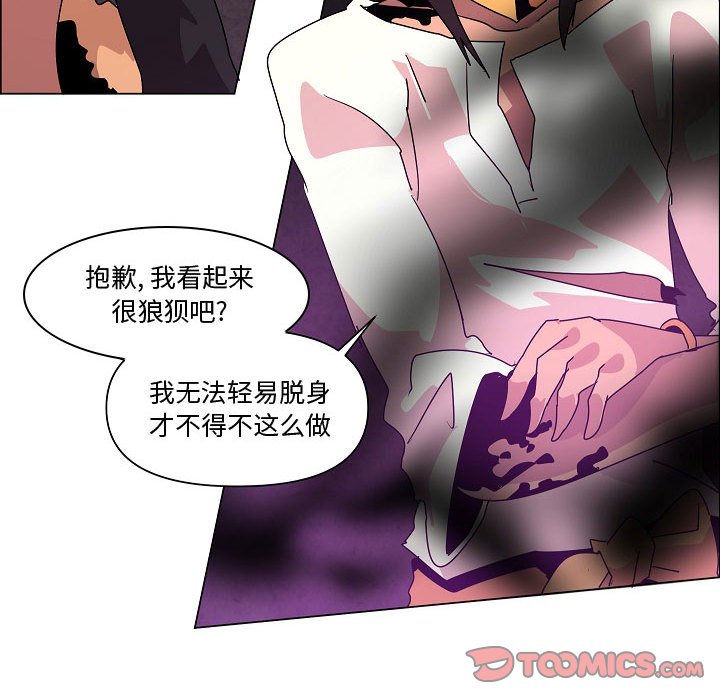 第 34 话105