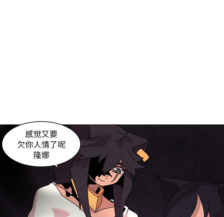 第 34 话106