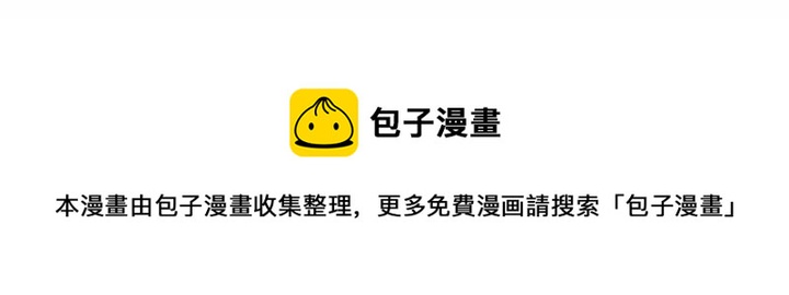 第 34 话110