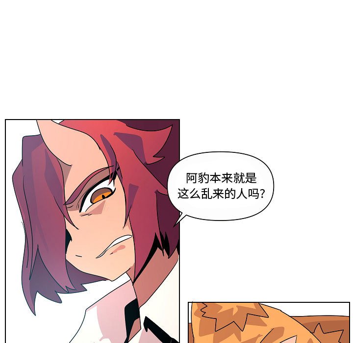 第 34 话12