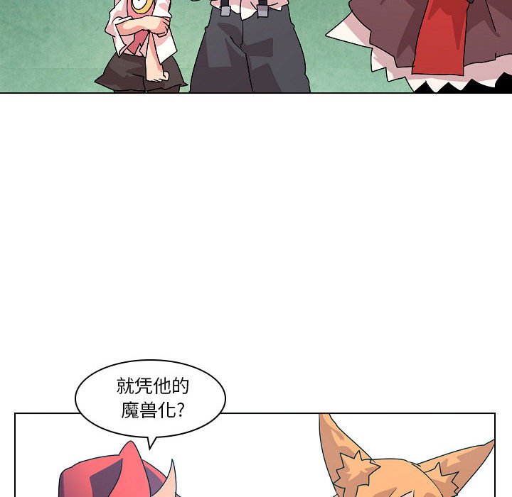 第 34 话15