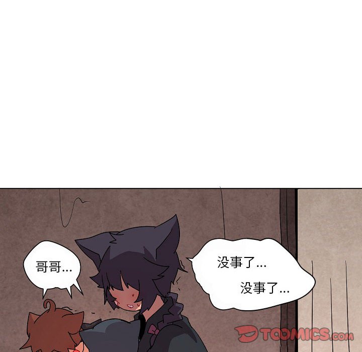 第 34 话19
