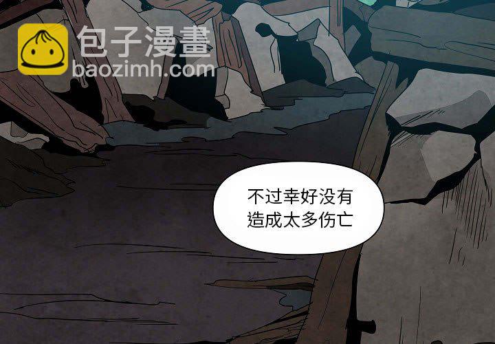 第 34 话2