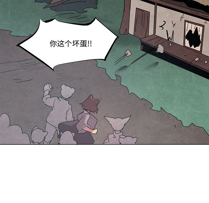 第 34 话23