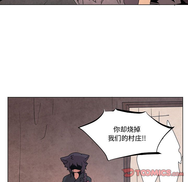 第 34 话25